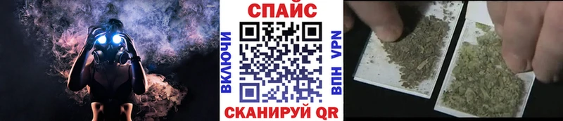 БУТИРАТ вода  купить  сайты  Славянск-на-Кубани 