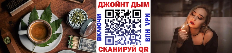 mega ссылка  Славянск-на-Кубани  Canna-Cookies марихуана 