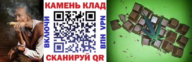 ГАШИШ Ice-O-Lator  наркошоп  Славянск-на-Кубани 