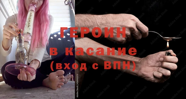 меф Зеленодольск