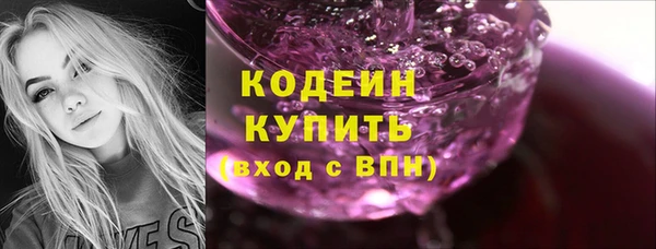 кокаин колумбия Зеленокумск