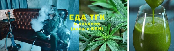 героин Зерноград