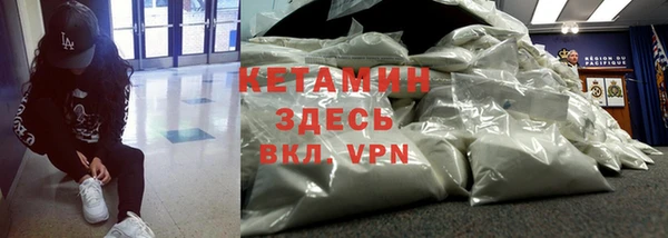 кокаин колумбия Зеленокумск