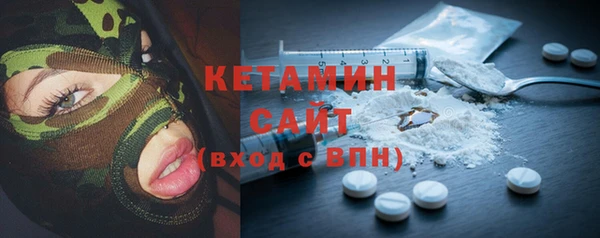 героин Зерноград