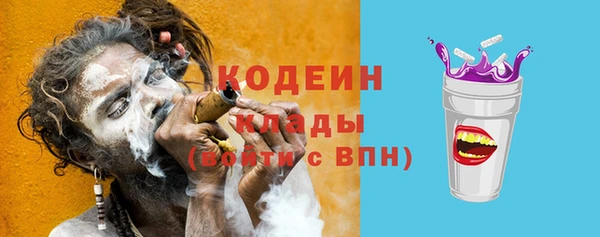 героин Зерноград