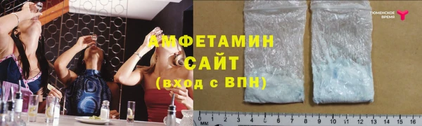 героин Зерноград