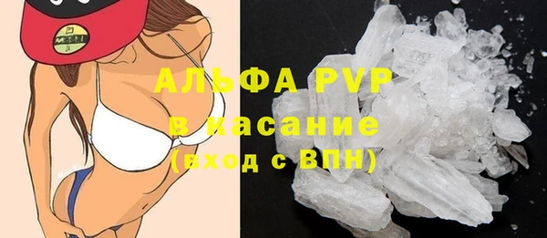 меф Зеленодольск