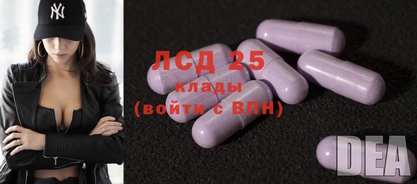 кокаин колумбия Зеленокумск