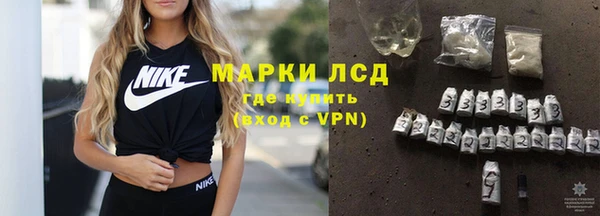 мдпв Тольятти
