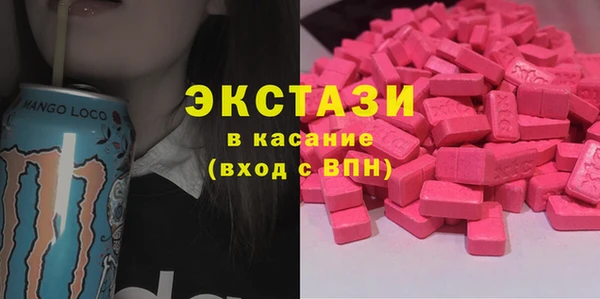 героин Зерноград