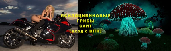 кокаин колумбия Зеленокумск