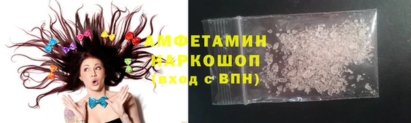Альфа ПВП Иннополис