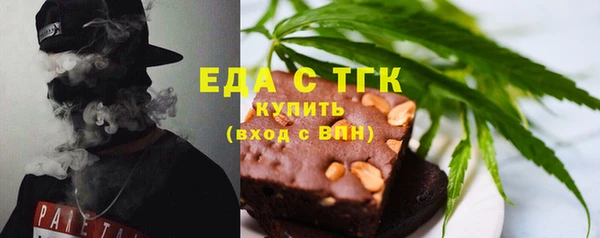 кокаин колумбия Зеленокумск