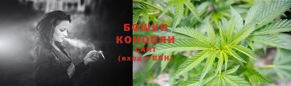 меф Зеленодольск