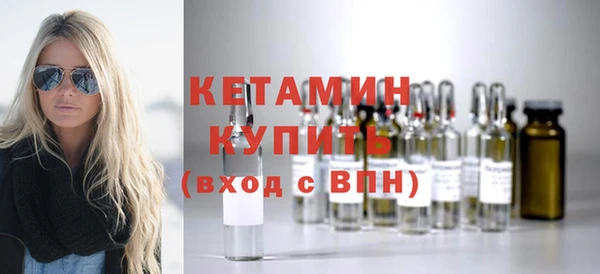 меф Зеленодольск