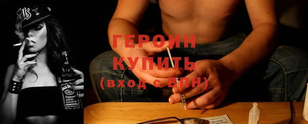 меф Зеленодольск