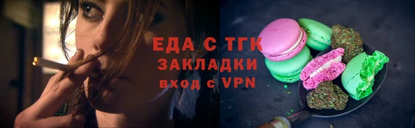 героин Зерноград