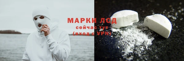 кокаин колумбия Зеленокумск