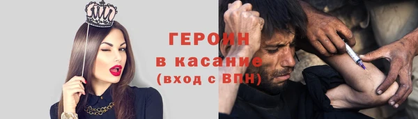 кокаин колумбия Зеленокумск
