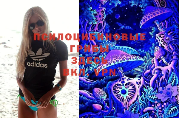 кокаин колумбия Зеленокумск