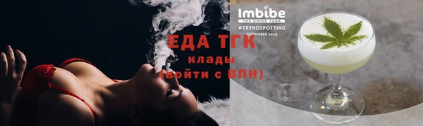 героин Зерноград