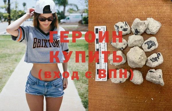 меф Зеленодольск