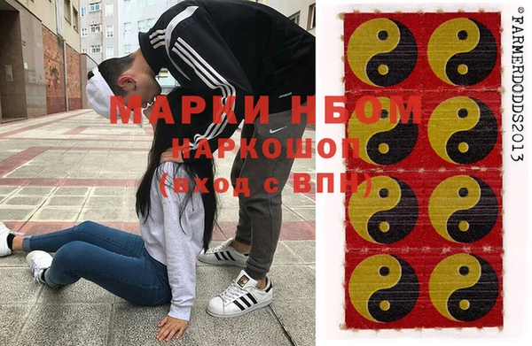 кокаин колумбия Зеленокумск