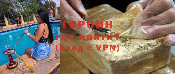 меф Зеленодольск
