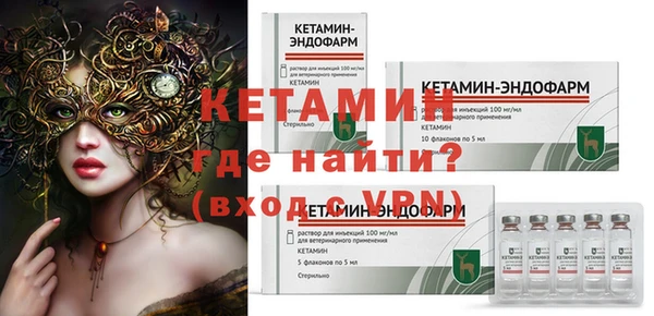 кокаин перу Заволжье