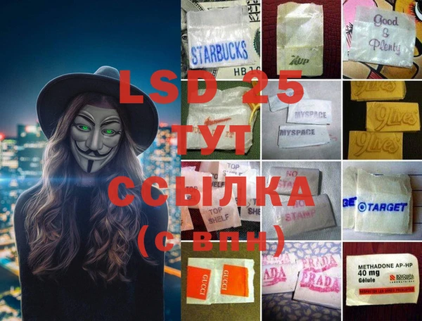кокаин колумбия Зеленокумск