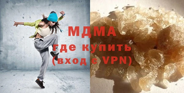 меф Зеленодольск