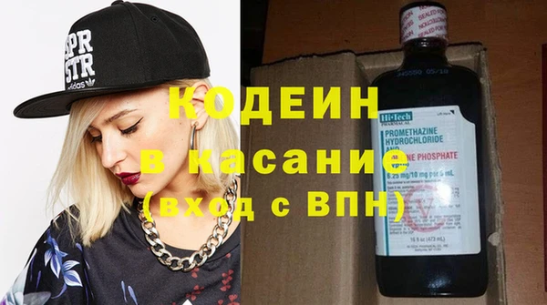 меф Зеленодольск