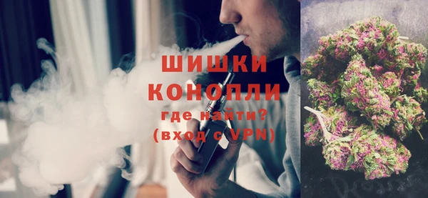 кокаин колумбия Зеленокумск