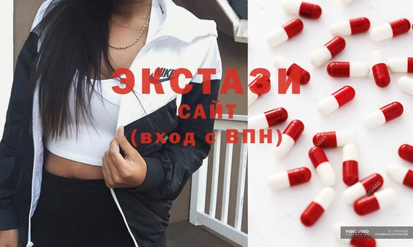 кокаин колумбия Зеленокумск