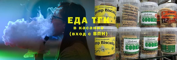 героин Зерноград