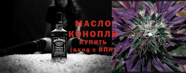 кокаин колумбия Зеленокумск