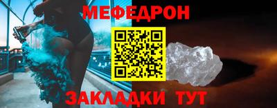 дмт Гусь-Хрустальный