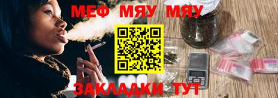 скорость mdpv Абинск