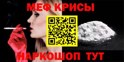 дмт Гусь-Хрустальный