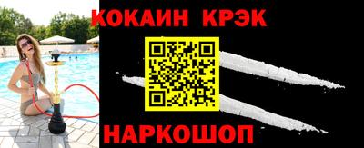 твердый Азнакаево