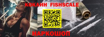 скорость Гусев