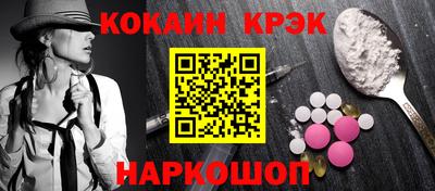 дмт Гусь-Хрустальный