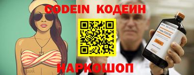 твердый Азнакаево