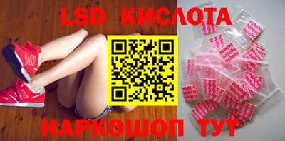 скорость Гусев