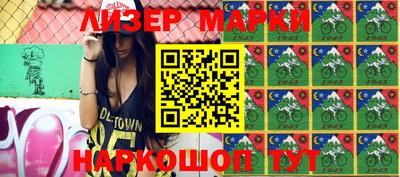 скорость mdpv Абинск