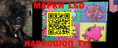 твердый Азнакаево