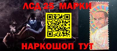 скорость mdpv Абинск