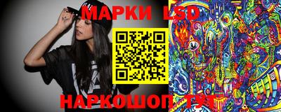 твердый Азнакаево