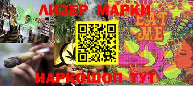 скорость mdpv Абинск