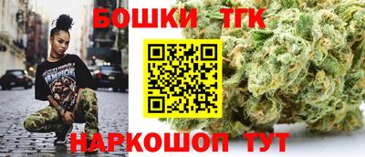 MDMA Premium VHQ Заводоуковск